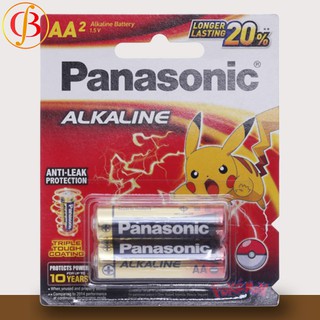 COMBO 8 viên pin khóa cửa điện tử, pin đồng hồ, pin AA panasonic Alkaline LR6( 1 vỉ 2 viên )