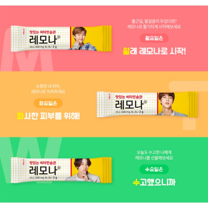 [Có sẵn] Vitamin C BTS Lemona Hộp trái tim | BigBuy360 - bigbuy360.vn