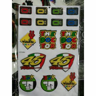 Sỉ Tem nổi nhiều mẫu hot
