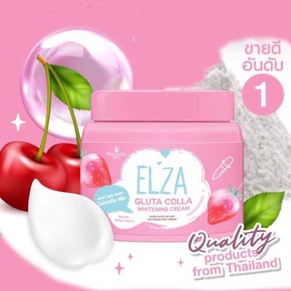 Kem Body Elza Gluta Colla Whitening Cream Thái