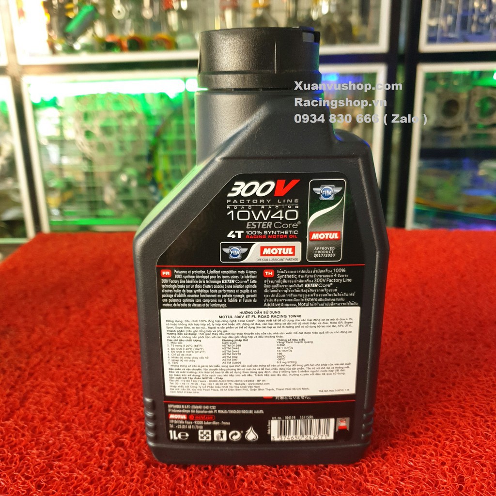 Nhớt MOTUL 300V FACTORY LINE 10W40 1L -  Tối Ưu Công Suất và Bảo Vệ Động Cơ - Giành cho Xe Phân Khối Lớn, Xe Đua