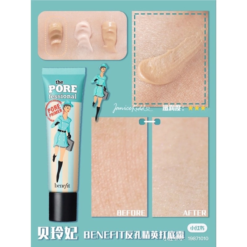 [Bill Duty] Kem lót che lỗ chân lông Benefit The Porefessional Face Primer | BigBuy360 - bigbuy360.vn
