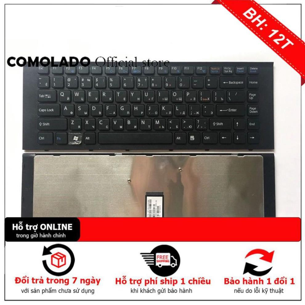 Bàn phím laptop Sony Vaio VPCEG16F VPCEG17F VPCEG18FX VPCEG21FX VPCEG23FX VPCEG24FX VPCEG25FX