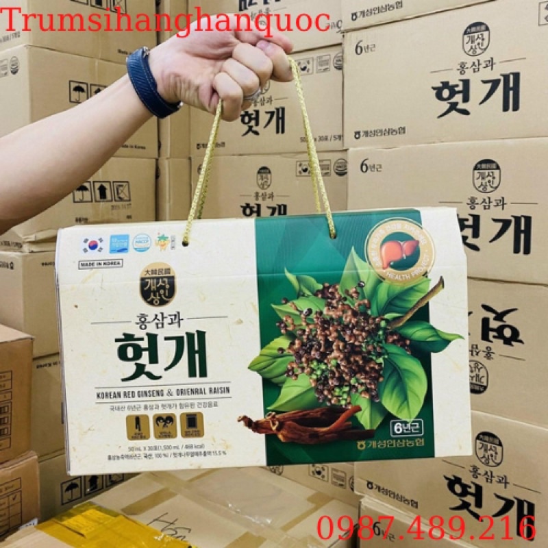 Nước Mát Gan Nonghuyp Hàn Quốc, Hộp 30gói