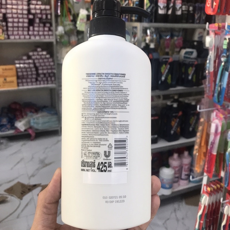 Dầu Xả TRESemme 425ml