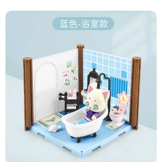 Đồ chơi nhà của mèo con