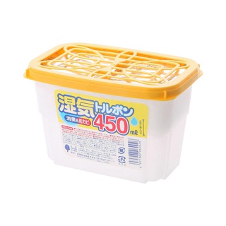 Hộp hút ẩm kokubo 450ml hàng nhật
