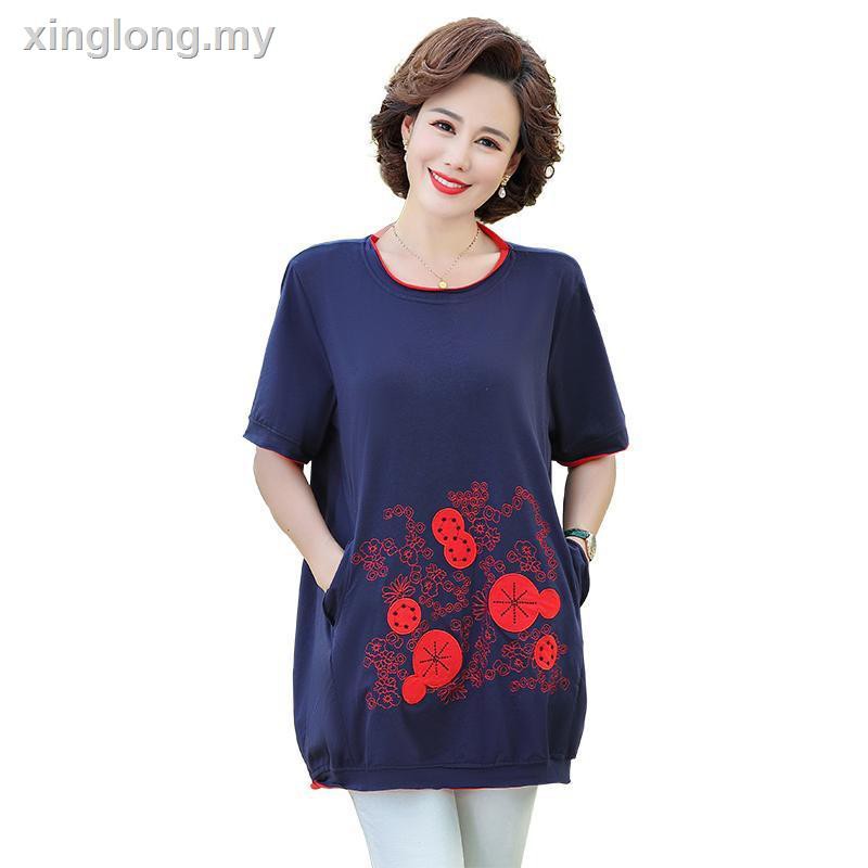 Áo Thun Cotton Dáng Rộng Plus Size 40-50 Tuổi Thời Trang Mùa Hè Cho Nữ Trung Niên