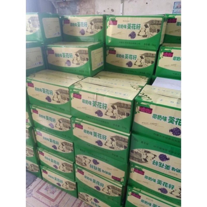 thùng 5kg hướng dương dừa siêu ngon