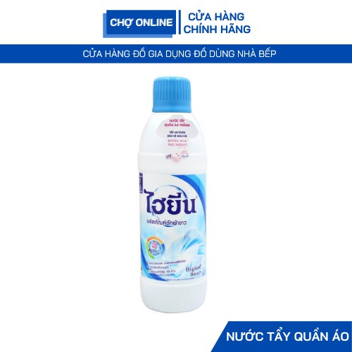 Nước tẩy quần áo Hygiene Thái Lan 250ml