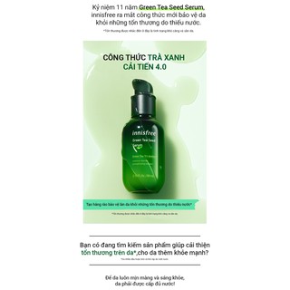 Tinh Chất Dưỡng Ẩm Innisfree Green Tea Seed Serum 80ml