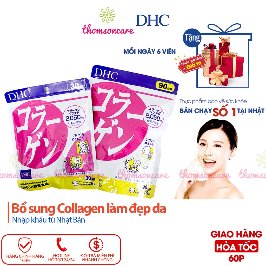 Làm đẹp da từ DHC collagen và DHC vitamin E chứa dầu cá, cùng viên bôi Pretty Aloe có lô hội chống lão hóa