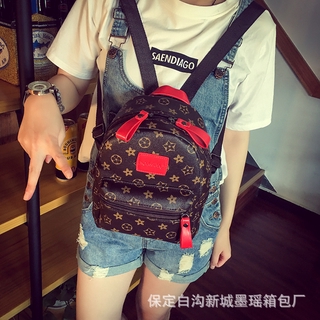 Ba Lô Mini Thời Trang Hàn Quốc 2020