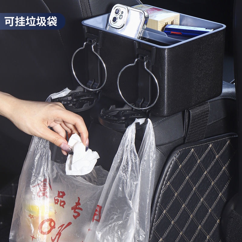 Hộp đựng khăn giấy mới có nắp đậy Hộp đựng cốc nước trên ô tô Hộp đựng khăn tay đa chức năng cho khăn giấy