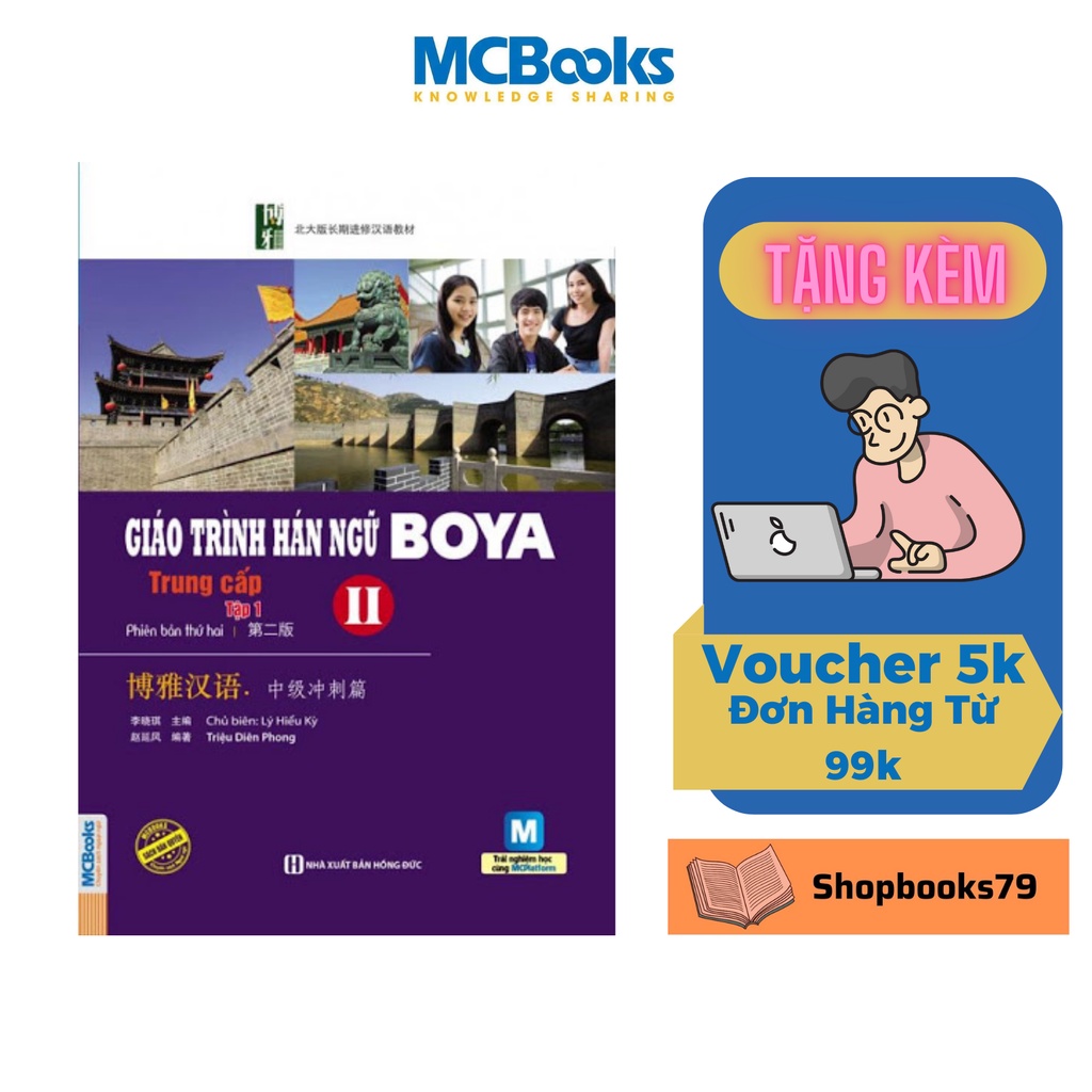 Sách - Giáo Trình Hán Ngữ Boya Trung Cấp 2 – Tập 1