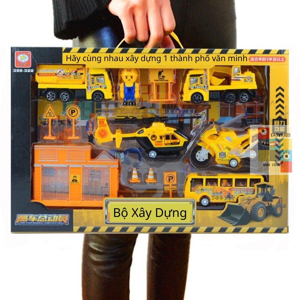 Đồ chơi xe, mô hình xe Quân sự Vận chuyển Cảnh sát Máy bay Giao thông EASYKIDS