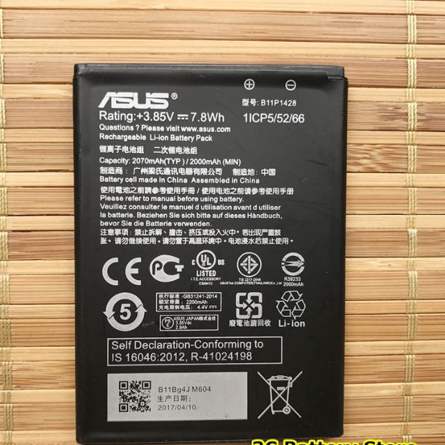 Pin Asus Zenfone GO 5.0 Z00VD, ZC500TG dung lượng 2070mAh (Đen)