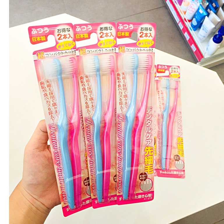Set 2 bàn chải đánh răng Seiwapro 2 loại răng cưa-thông dụng đầu bàn chải nhỏ gọn, lông mềm không đau nướu hàng Nhật