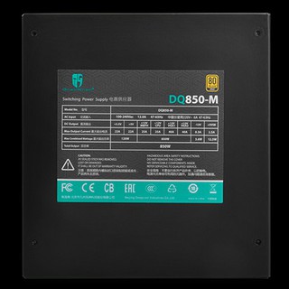 Nguồn Deepcool DQ850