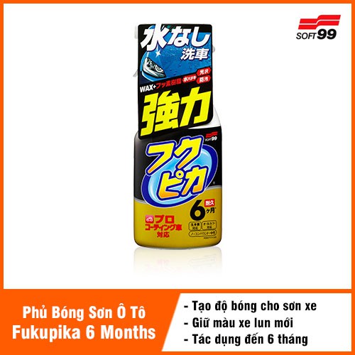 [ HÀNG NHẬT BẢN ] Chai Xịt Phủ Bóng Sơn Xe Ô Tô Fukupika Spray Advance Strong Type (6 Tháng)