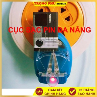Cục sạc pin đa năng