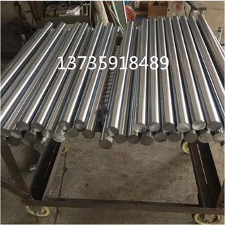 Thanh trượt tròn không đế - thanh 1,2 mét (phi 40)