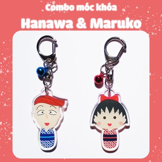 COMBO Móc khóa - Cặp đôi dễ thương Maruko & Hanawa