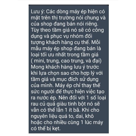 Máy ép chậm HONGXIN RH 312, máy ép hoa quả, máy ép rau củ, ép 97% nước