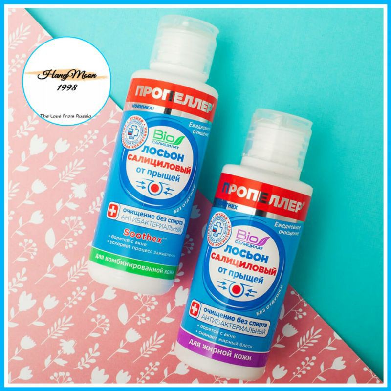 Lotion toner Propeller  BIO LOTION SOOTHEX 24h 100ml