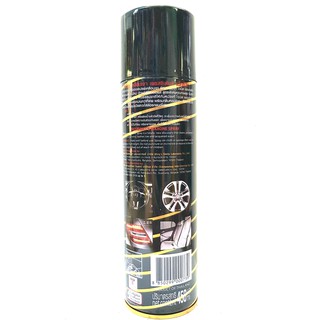 Chai xịt đánh bóng da cao cấp Wax One 450ml