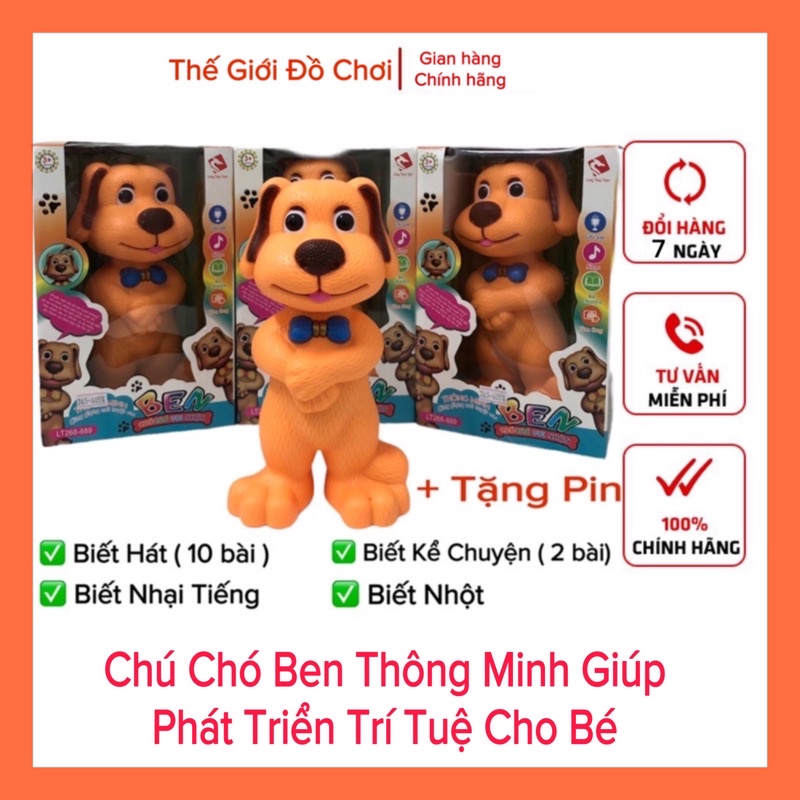 [Tặng Pin] Đồ chơi mèo, chó ghi âm, nhại tiếng, biết hát Long Thuy Toys dễ thương vui nhộn Tphcm