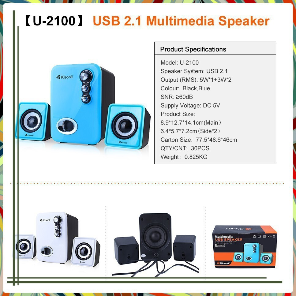 Loa 2.1 Kisonli U-2100. Vi Tính Quốc Duy