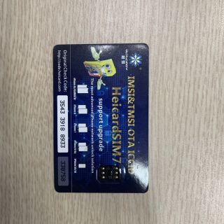Sim ghép Heicard v1.38
