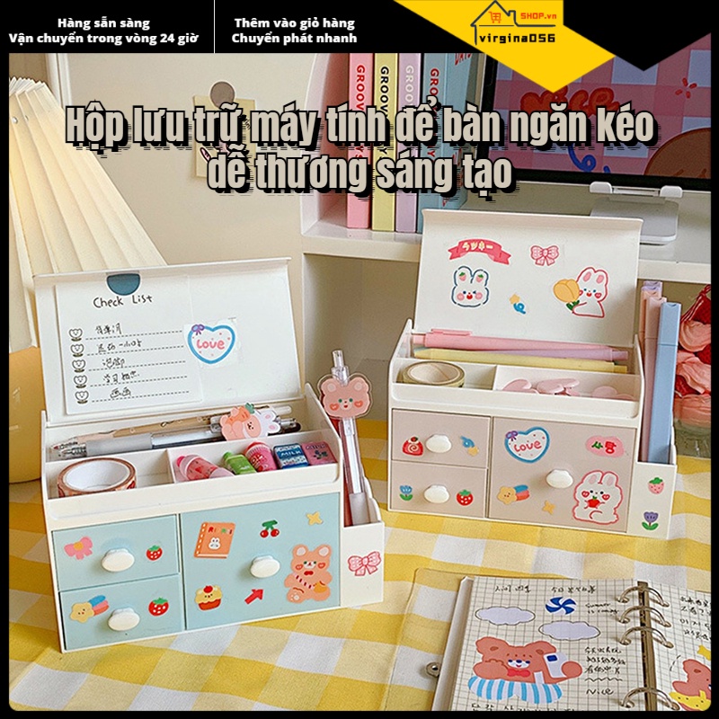 Có thể bán buôn Hộp lưu trữ trên máy tính để bàn Thiết kế ngăn kéo Dung tích lớn Trang trí đơn giản che bụi chăm sóc da Virgina056 Hàng giao ngay
