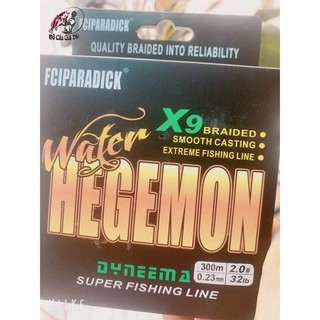 Dù chìm câu cá x9 hegemon, dù câu lục chất lượng