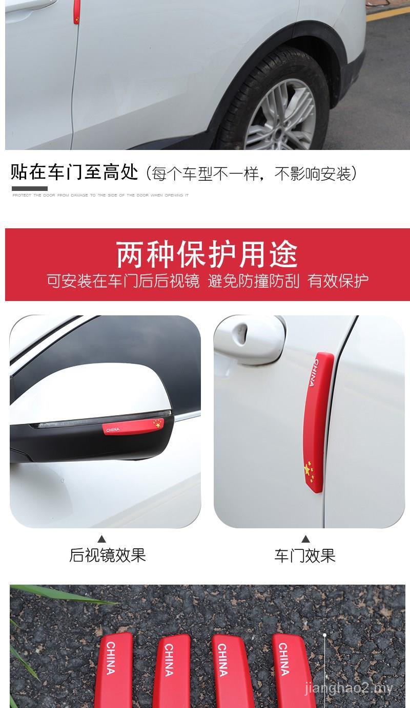Gương Chiếu Hậu Chống Lóa Gắn Cửa Xe Hơi Tiện Dụng | BigBuy360 - bigbuy360.vn