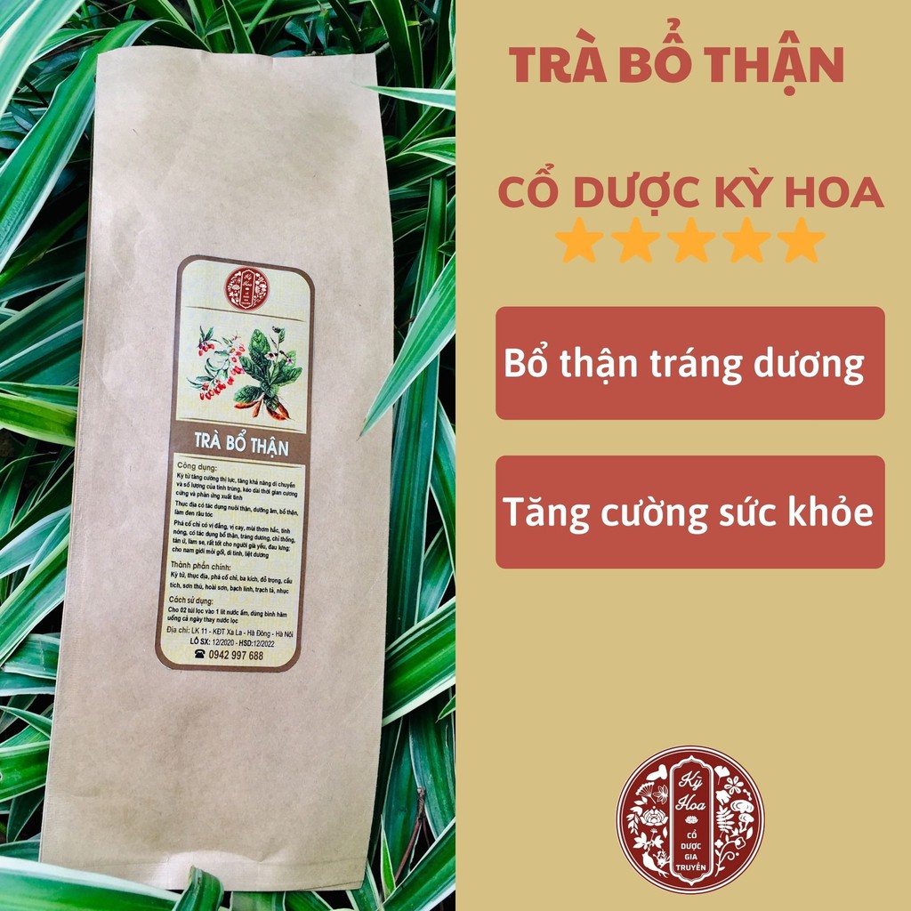 Trà bổ thận tráng dương Đông y gia truyền thông cát_ dành cho người bị suy thận_hỗ trợ giảm liệt dương,nâng cao sức khỏe