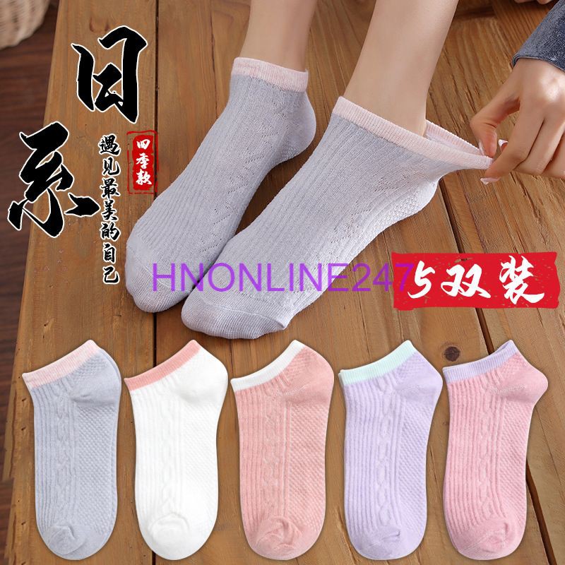 Set 5 đôi Tất Vớ Nữ Cổ Ngắn Hàn Quốc, Nhật Bản Thấm Hút Mồ Hôi Cực Tốt