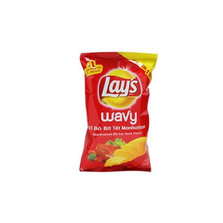 COMBO 5 gói Bánh Snack Khoa Tây Bò Bít Tết Manhattan Lays 56g