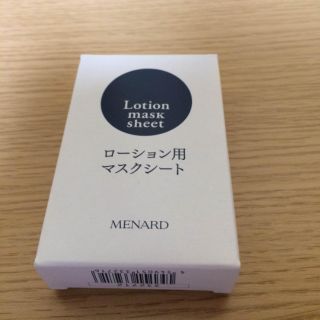 Mặt nạ nén Menard Lotion Mask Sheet