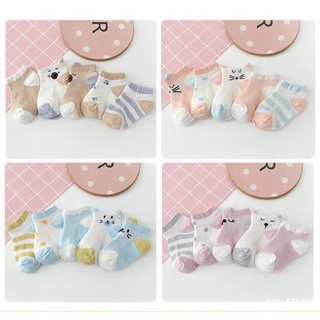 ( Set 5 Đôi ) Tất Lưới Cho Bé Từ Sơ Sinh Đến 2 Tuổi Hình Thú Cực Yêu