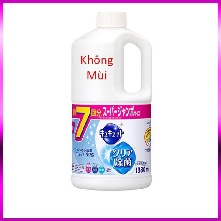 Nước Rửa Bát KAO Nhật Bản 1380ml [ Hàng Chính Hãng ]