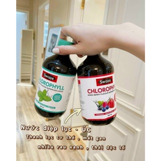 Nước Diệp Lục Swisse Chlorophyll 500ml
