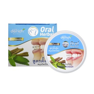 KEM ĐÁNH RĂNG DERRICH HERBAL QUẾ VÀ BẠC HÀ