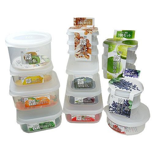 Bộ 3 hộp nhựa đựng thực phẩm Nakaya 190ml Made in Japan