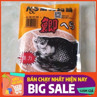 XẢ LÔ Mồi câu Chép Tàu, 120 g chép hương dâu Siêu Nhạy Chuyên Câu Cá Chép Trôi Trắm .. MT-5