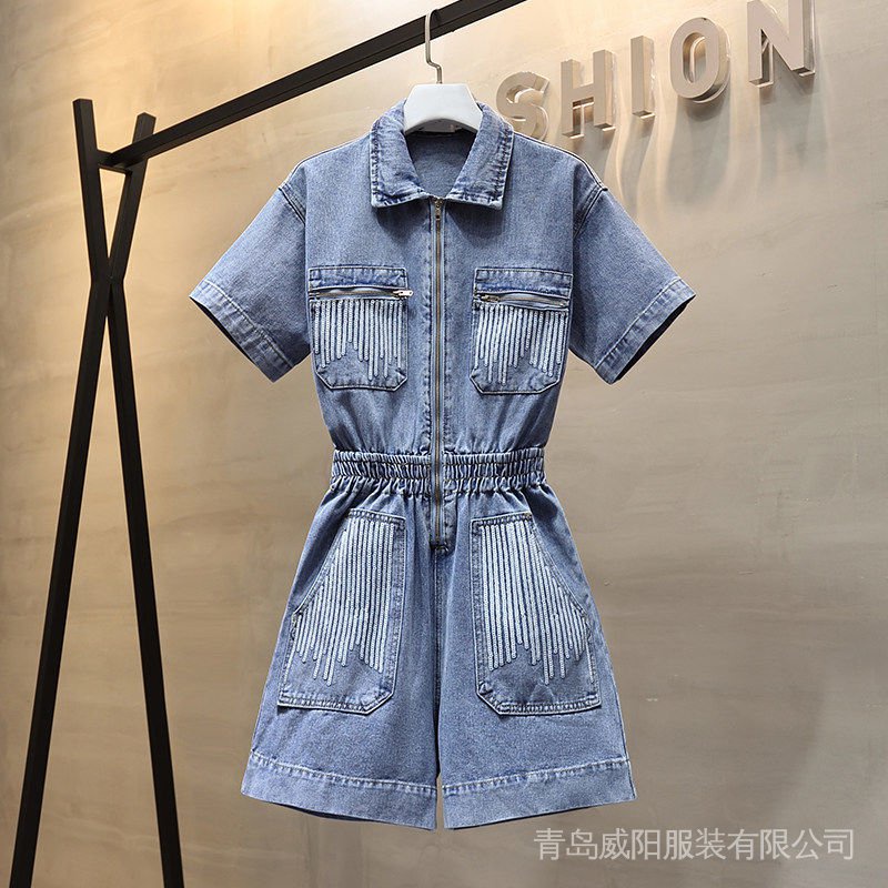 Áo Liền Quần Vải Denim Mỏng Eo Co Giãn Phối Khóa Kéo Đính Kim Sa Thời Trang Xuân Hè Cho Nữ 2022