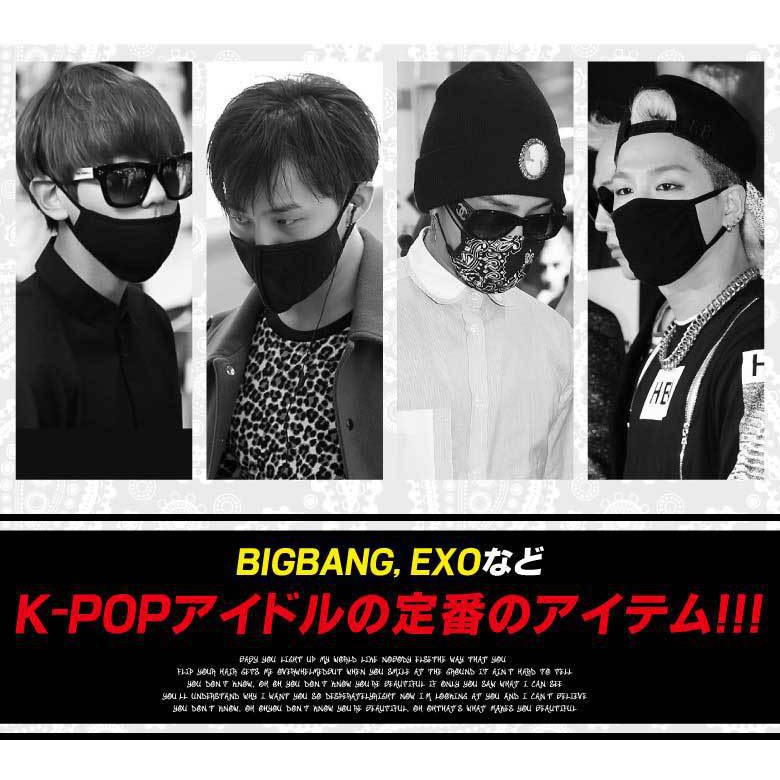 Khẩu trang ulzzang streetwear UNIKO BIGBANG EXO HOT TREND 2019 - RẺ VÔ ĐỊCH