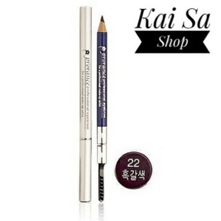 Chì Kẻ Mày Hàn Quốc PRORANCE PROFESSIONAL EYEBROW