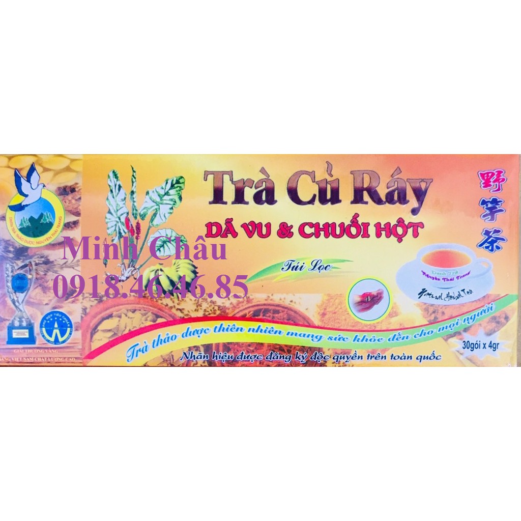 (CHÍNH HÃNG) TRÀ CỦ RÁY CHUỐI HỘT